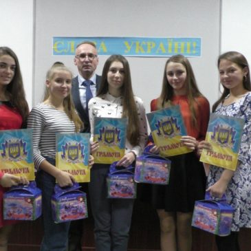 «Людина повинна не тільки чекати зміни деяких елементів ситуації, але й активно змінювати себе саму»