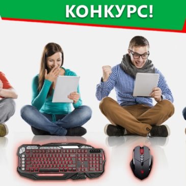 Дорогі друзі!