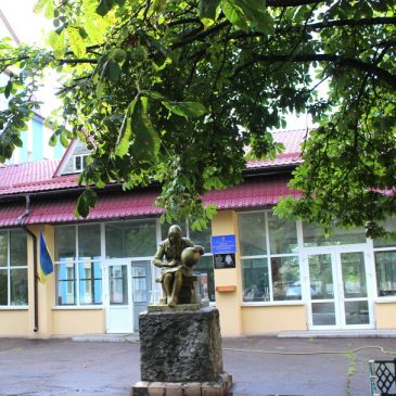 Алла Єрмоленко стала переможцем конкурсу на посаду директора Сновської ЗОШ І-ІІІ ст. №1