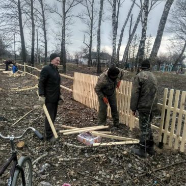 Міською радою було закуплено штахетник для потреб у села громади.