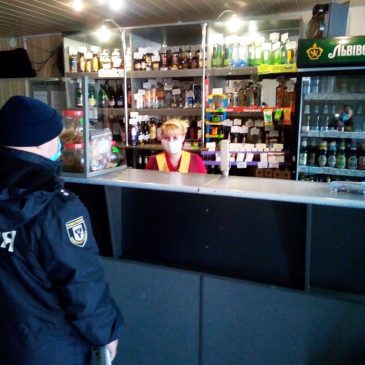 На Сновщині закрили ринки