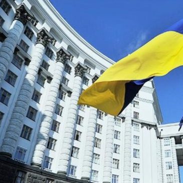 Уряд запровадив режим надзвичайної ситуації по всій території України