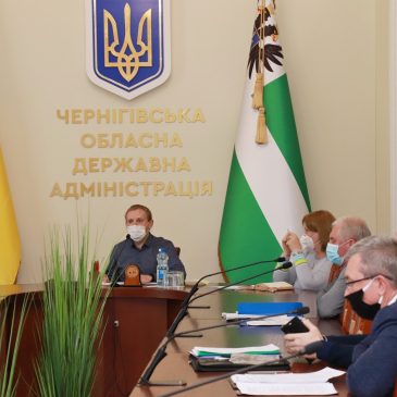 Проблемні питання карантинних та обмежувальних заходів відпрацювали у режимі відео-селектору з районами та містами