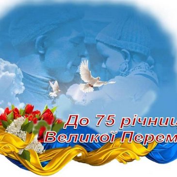 Шановні Сновчани!