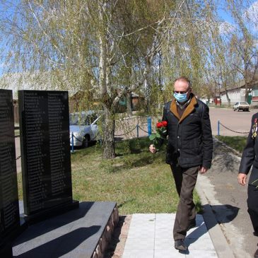 До Дня пам’яті Чорнобильської трагедії
