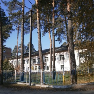 Перші кроки у придбанні цифрового рентгенапарату    