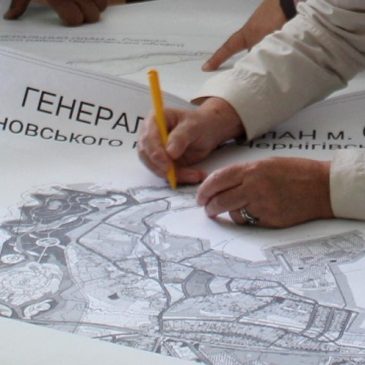ЗАЯВА ПРО ВИЗНАЧЕННЯ ОБСЯГУ  СТРАТЕГІЧНОЇ ЕКОЛОГІЧНОЇ ОЦІНКИ