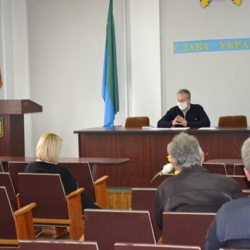 Відбулося засідання комісії з питань техногенно-екологічної безпеки та надзвичайних ситуацій щодо послаблення карантину