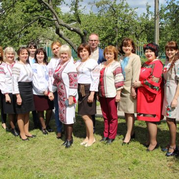 День вишиванки