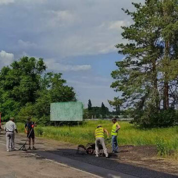 Ремонт доріг розпочато