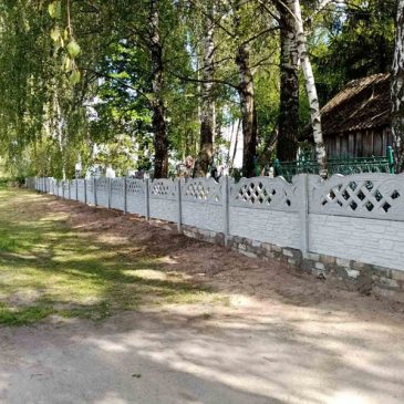 У селі Смяч встановлено паркан навколо кладовища