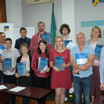 У Сновській громаді відбувся перший тренінг на тему “Розпочни свій бізнес”