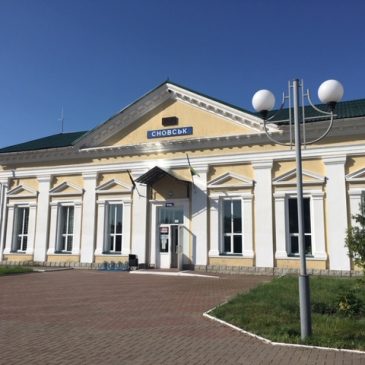 Відновлено рух приміського потягу Сновськ-Бахмач