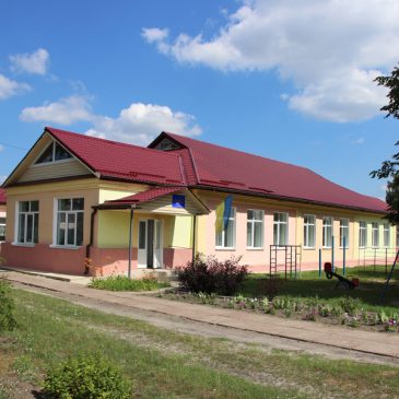 Центр дитячої та юнацької творчості теж оновлюється