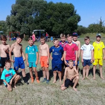 Змагання з пляжного фотболу
