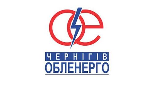 Корюківський район електричних мереж AT «ЧЕРНІГІВОБЛЕНРГО» повідомляє