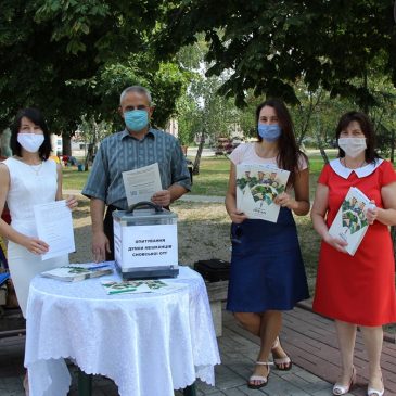 Бюджет ближче до людей: у Сновській ОТГ пройшла акція «Впливай на бюджет своєї громади!»