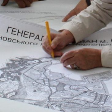 Оголошення про проведення обговорення  генерального плану міста Сновськ