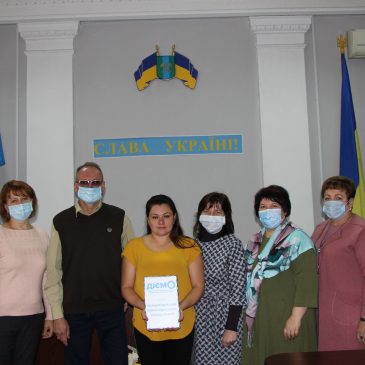 29-30 вересня п.р. представники Сновської міської ради взяли участь у фінальному онлайн-форумі на тему: “ДІЄМО: досягнення та погляд в майбутнє”.