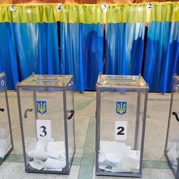 Як голосувати виборцям на місцевих виборах 25 жовтня 2020 року в умовах поширення на території України гострої респіраторної хвороби COVID-19