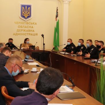 Міський голова Олександр Медведьов взяв участь у семінарі-нараді під керівництвом голови облдержадміністрації