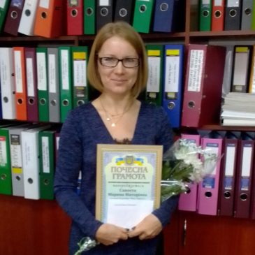 Нагороди з нагоди Дня працівників сільського господарства