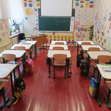 Меблі для перших класів нової української школи