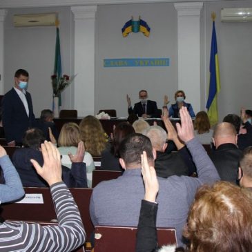 На другому пленарному засіданні першої сесії затвердили заступників міського голови та трьох старост