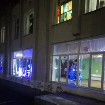 Давайте прикрасимо наше місто та села до новорічних свят!