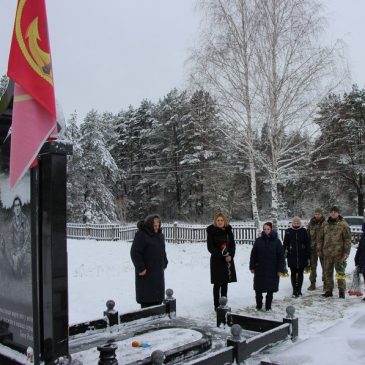 Вшанували пам’ять загиблого Максима Авдієнка