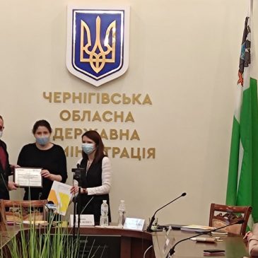 Підписано  Меморандум про співпрацю в рамках реалізації програми USAID DOBRE