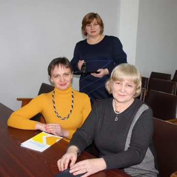 Звіт відділу організаційно-кадрової,  інформаційної роботи та зв’язків  з громадськістю за 2020 рік