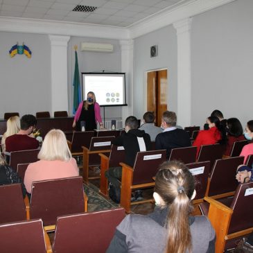 Активізація молоді та залучення до діяльності з розвитку громади в рамках Програми DOBRE