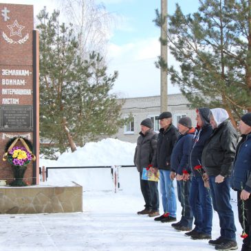 З НАГОДИ 32-Ї РІЧНИЦІ ВИВЕДЕННЯ ВІЙСЬК З АФГАНІСТАНУ ТА ДНЯ ВШАНУВННЯ УЧАСНИКІВ БОЙОВИХ ДІЙ НА ТЕРИТОРІЇ ІНШИХ ДЕРЖАВ