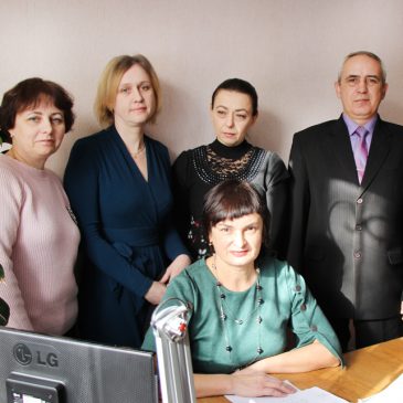 Звіт фінансового відділу Сновської міської ради за 2020 рік