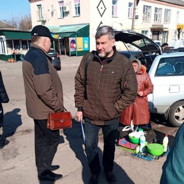 СТИХІЙНА ТОРГІВЛЯ ЗАБОРОНЕНА!