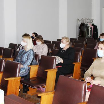 Академія Жіночого Лідерства