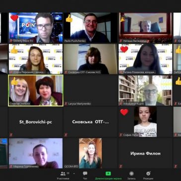 Презентація громадського напряму роботи як компоненту програми DOBRE в Сновській громаді
