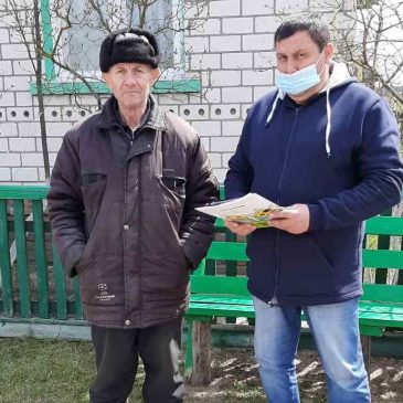 В Сновській громаді триває опитування