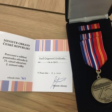 Нагорода ветерану прийшла через 75 років