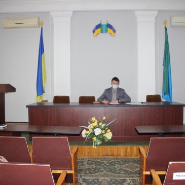 Відбулося чергове засідання комісії з питань техногенно-екологічної безпеки та надзвичайних ситуацій