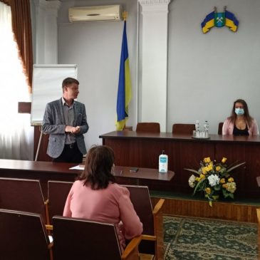 Готуємо План місцевого економічного розвитку