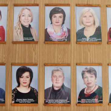 З нагоди Дня Конституції України оновлено Дошку пошани Сновської міської ради