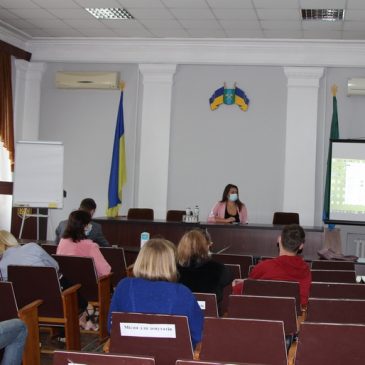 Готуємо План місцевого економічного розвитку