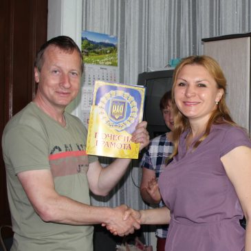 З Днем журналіста привітала колектив газети «Промінь»  Наталія Самойлова