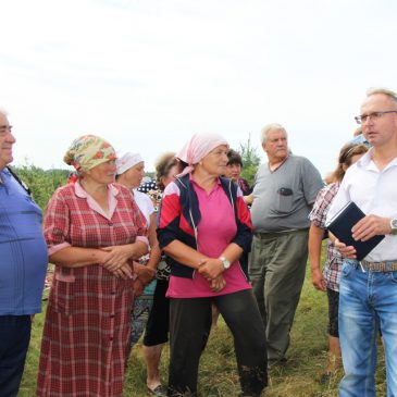 Земельні конфлікти