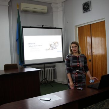 День юридичної допомоги в міській раді