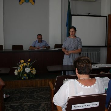 Відбулося позачергове засідання виконавчого комітету