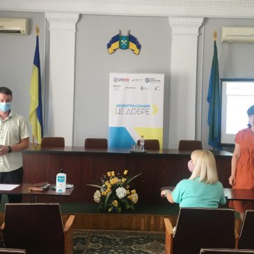 Сновська громада працює над розробкою  Плану удосконалення медичних послуг