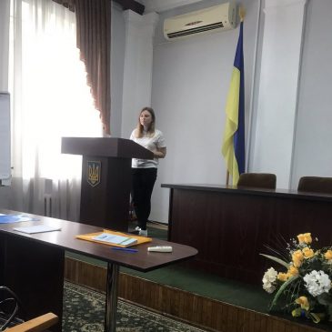 День юридичної допомоги в міській раді